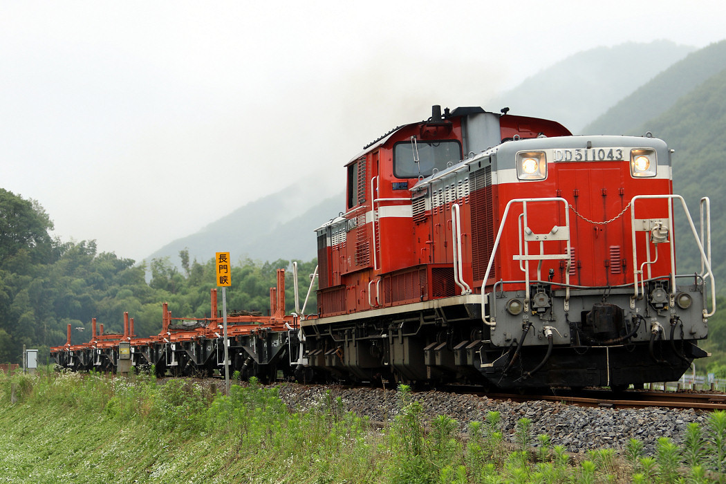 鉄道ハンドル 山口線DD51ハンドル訓練(追記済): Hinobashi's Weblog