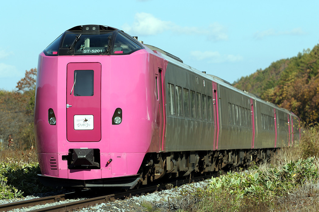 HOKKAIDO LOVE! ひとめぐり号」@キハ261系はまなす編成