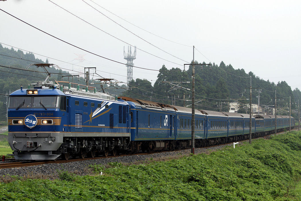 EF510「カシオペア」「北斗星」＠東北本線: Hinobashi's Weblog