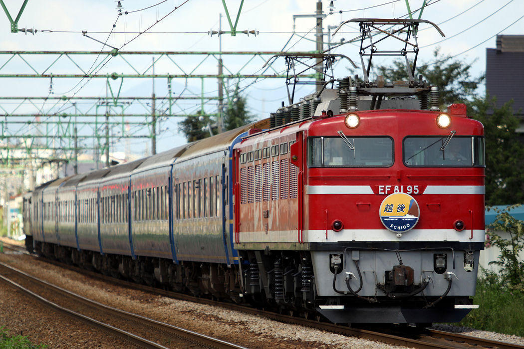 国鉄　鉄道プレート　2枚セット　上野行(上越線経由) 行橋ー直方 国鉄 鉄道プレート 2枚セット 上野行(上越線経由) 行橋ー直方