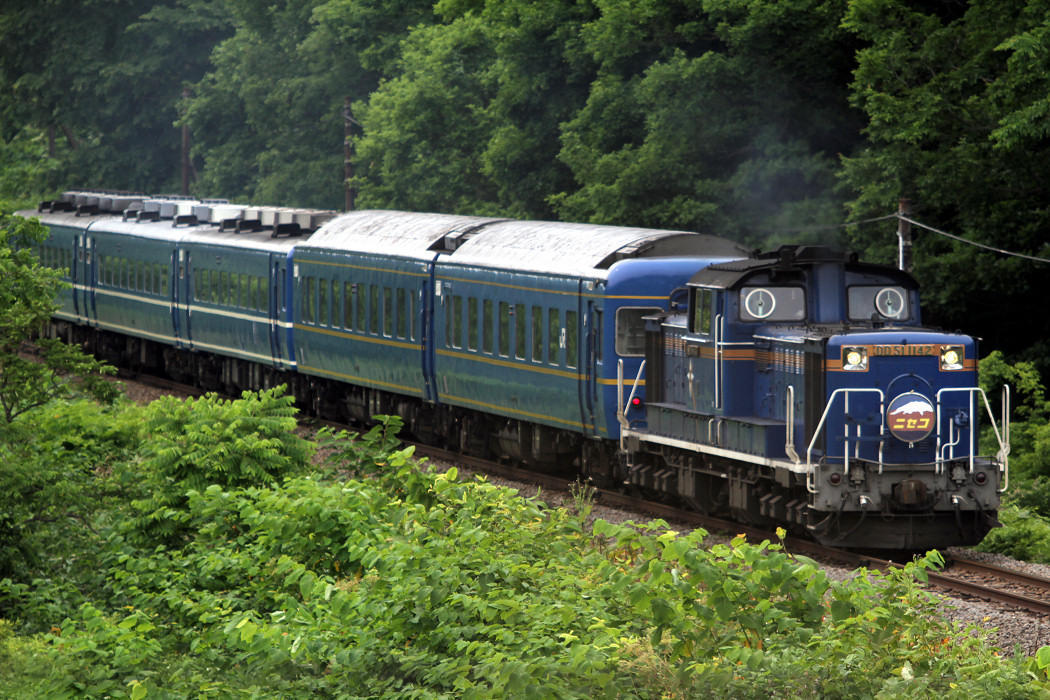 道南鉄道100年史 遥 函館~渡島大野間鉄道開通100周年記念 道南鉄道100年史 遥 函館~渡島大野間鉄道開通100周年記念