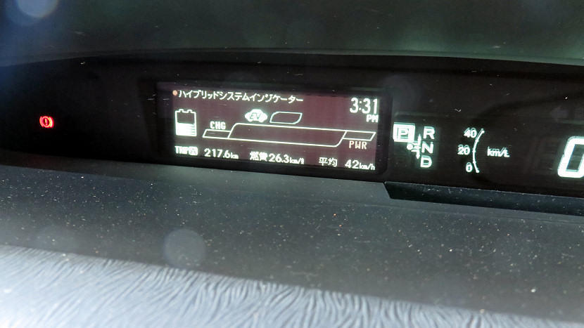 トワイライト中島 mqdefault.jpg